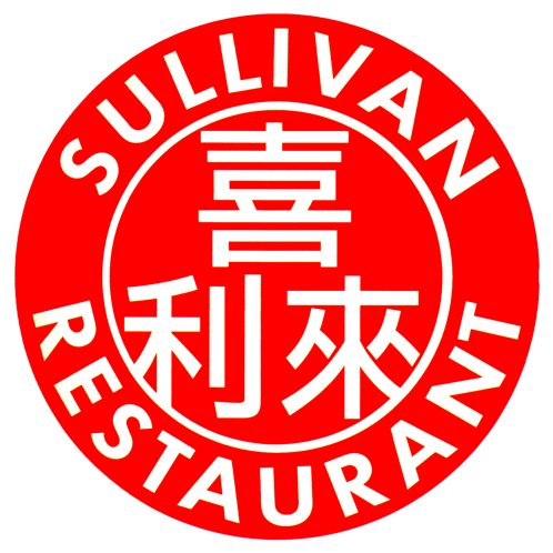 Sullivan Restaurant Logo